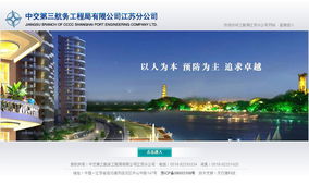 連云港天行健網絡公司 打造卓越客戶服務，引領經營性互聯網服務新篇章